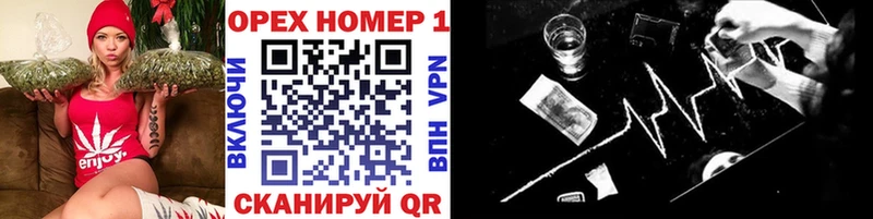 купить наркотики цена  Старый Крым  blacksprut как зайти  COCAIN 98% 