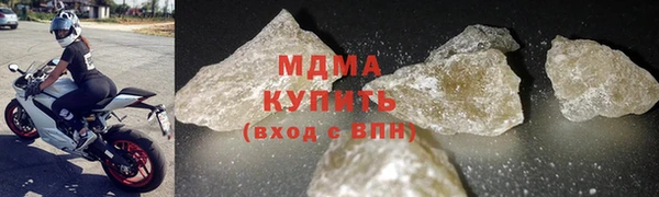 кокаин перу Майский