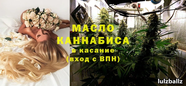 бутик Ладушкин