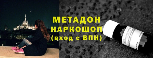 ECSTASY Магас