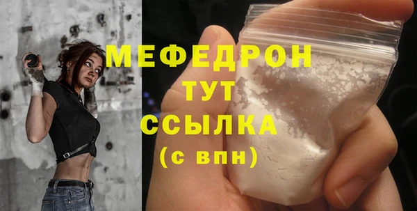 бутик Ладушкин