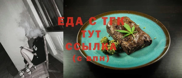 хмурый Магадан