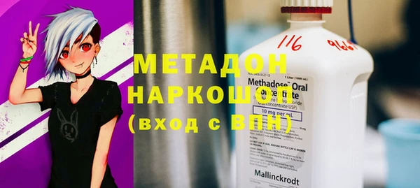 ECSTASY Магас