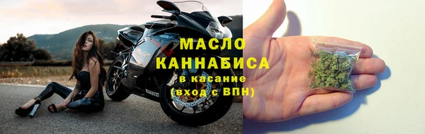спайс Лабытнанги