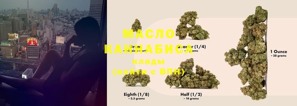 амф Лагань