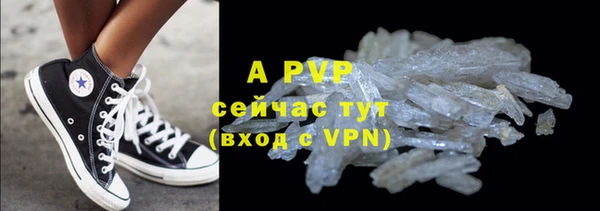 хмурый Магадан