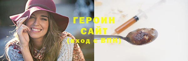 ECSTASY Магас