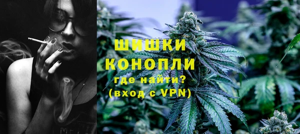 каннабис Кукмор