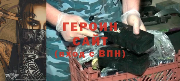 кокаин перу Майский
