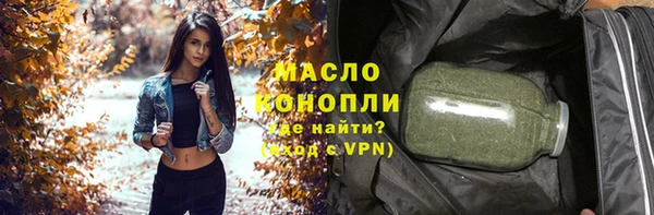 амф Лагань