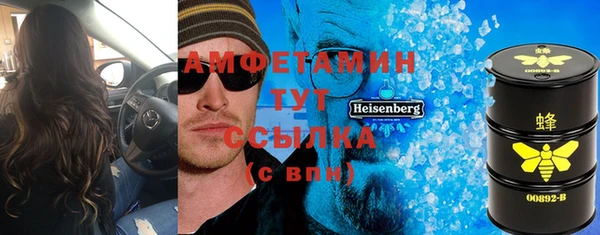 хмурый Магадан