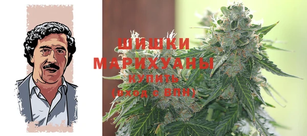 кокаин перу Майский