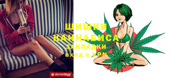 хмурый Магадан