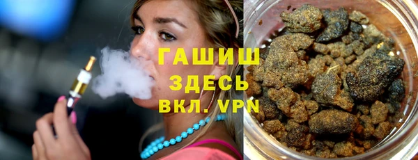 кокаин перу Майский