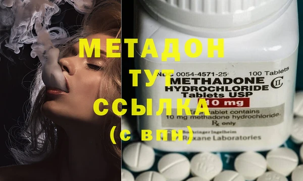 ECSTASY Магас