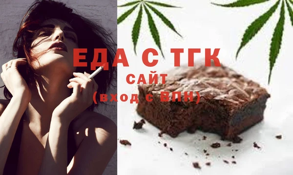 амф Лагань
