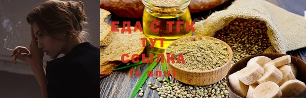 хмурый Магадан