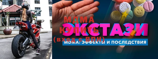 хмурый Магадан