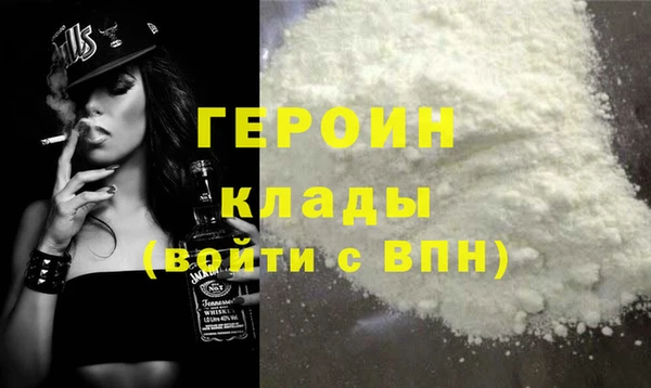 хмурый Магадан