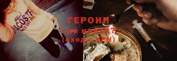 бутик Ладушкин
