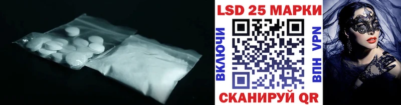 сайты даркнета какой сайт  Старый Крым  LSD-25 экстази ecstasy 